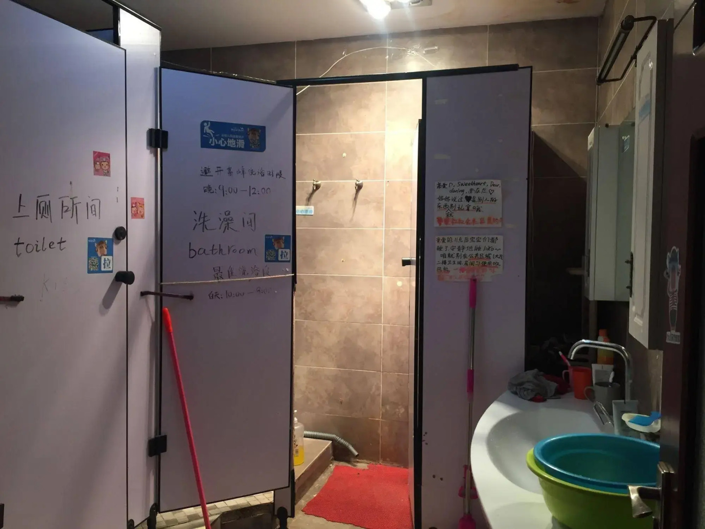 Hua Qiu Ku Youth Hostel East Street Branch