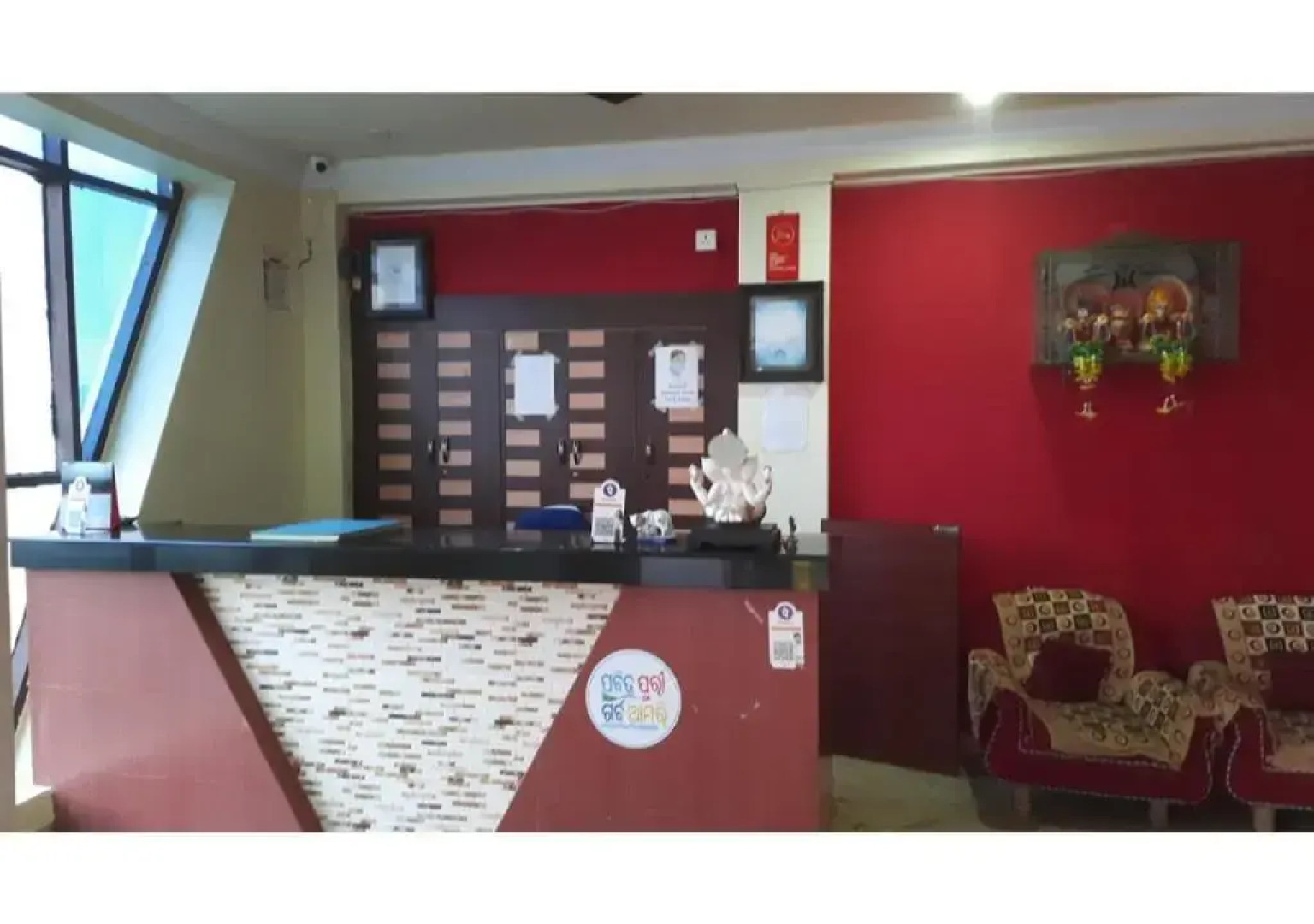 Hotel Golden Dust Puri