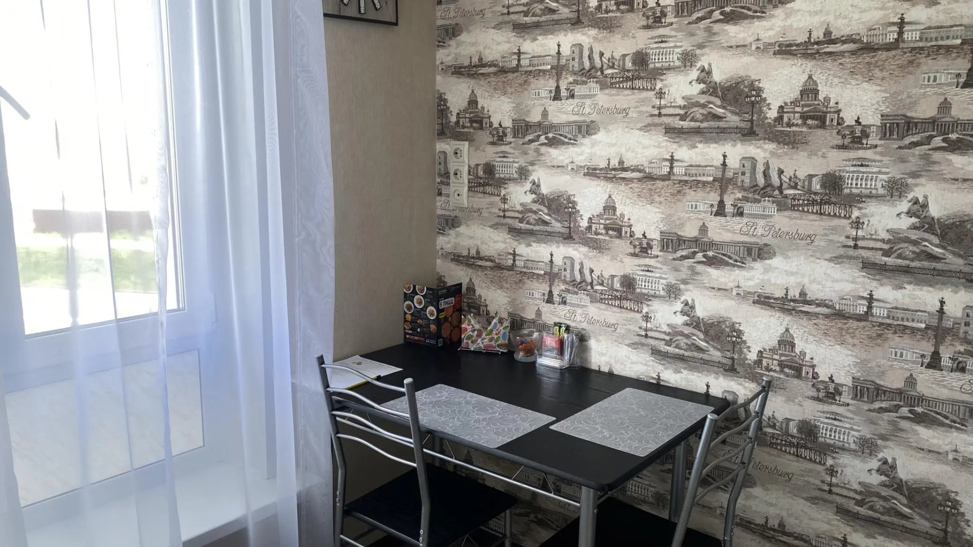 Right Room на улице Петра Тарасова 5