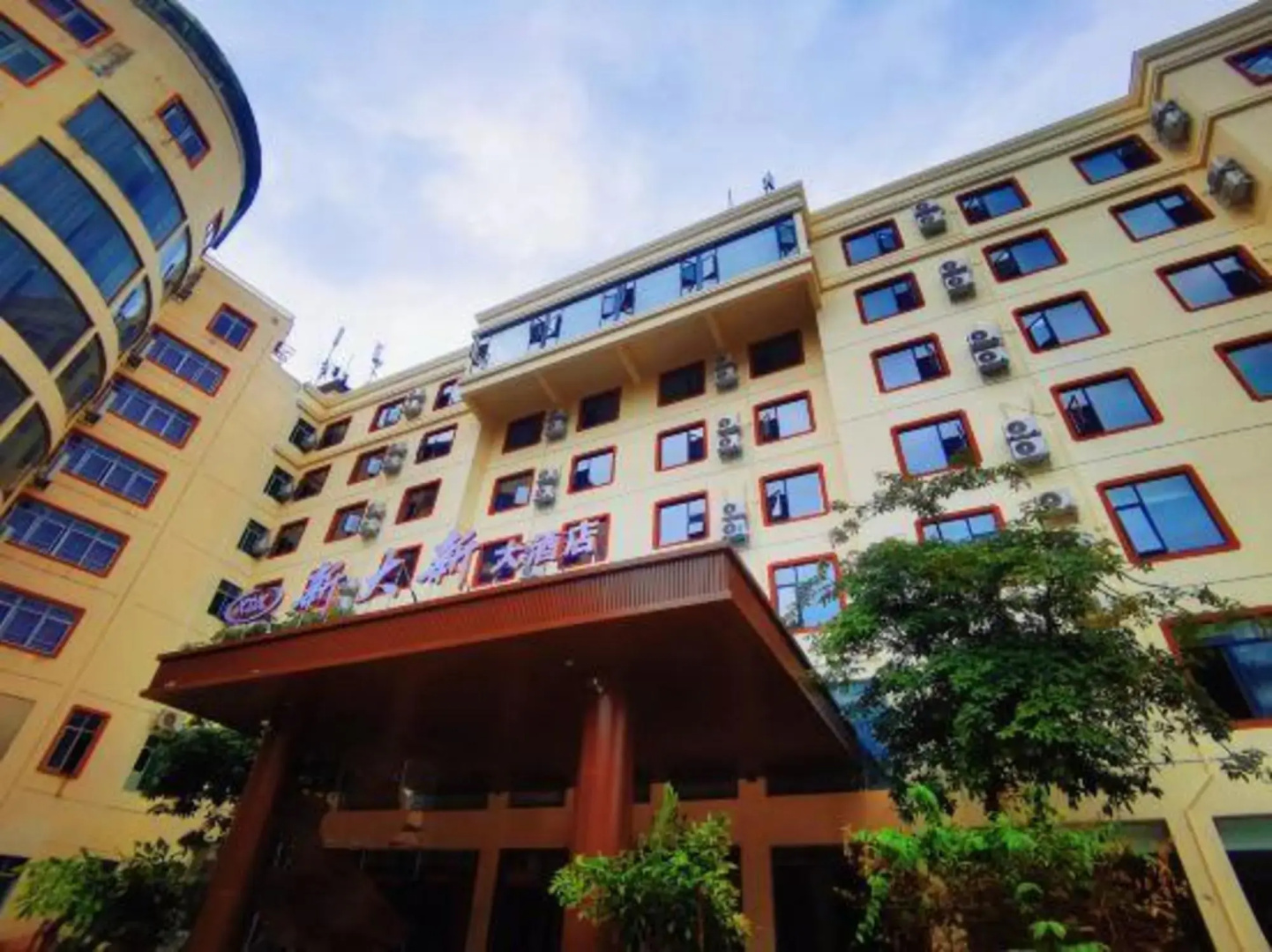 Xin Da Xin Hotel