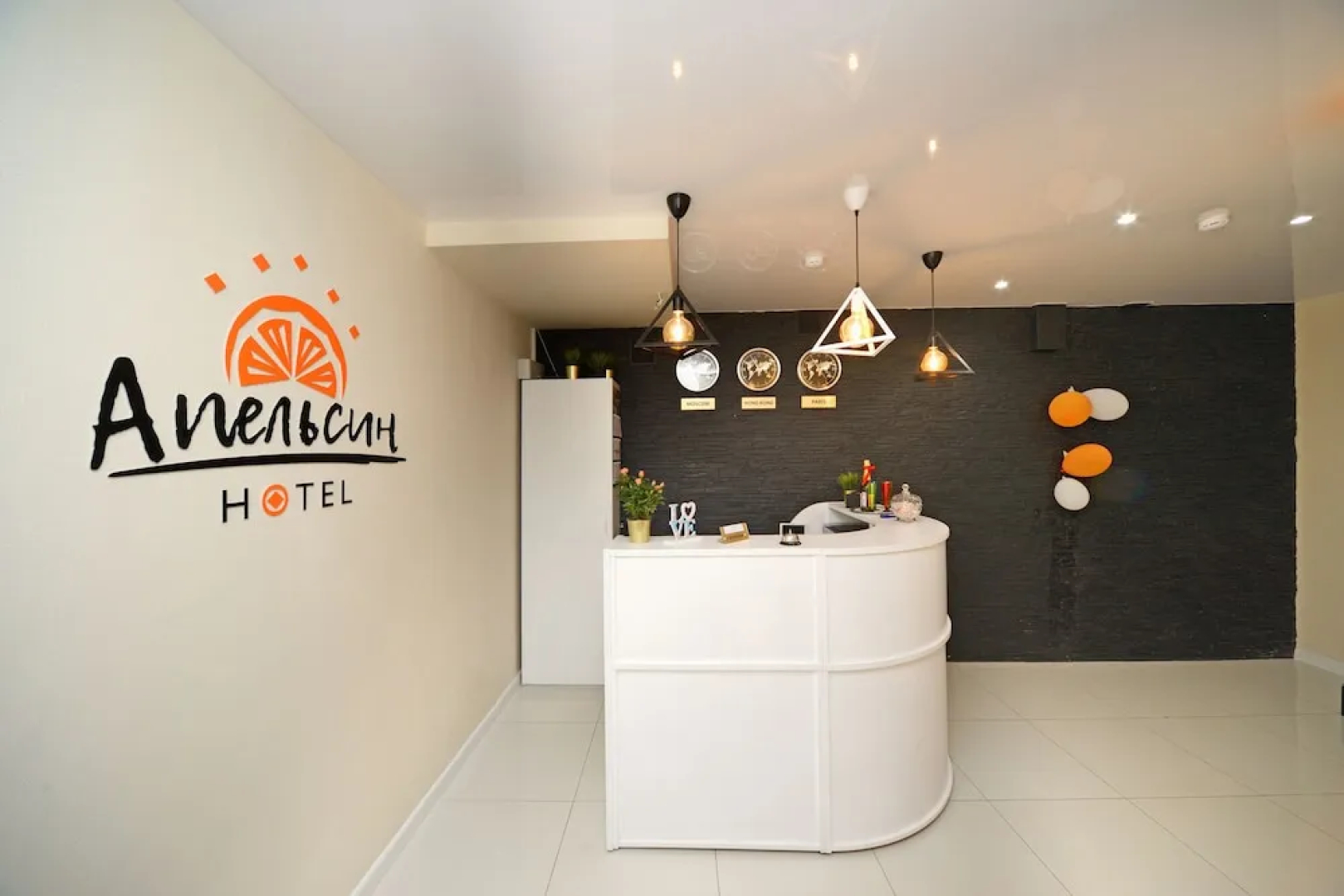 Hostel Presnya
