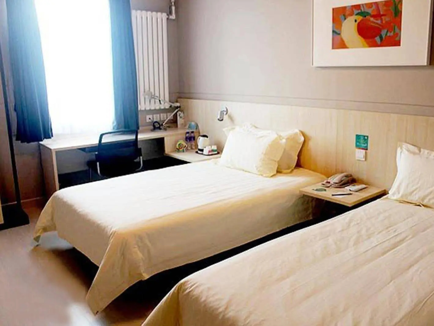 JinJiang Inn Panjin Shiyou Street