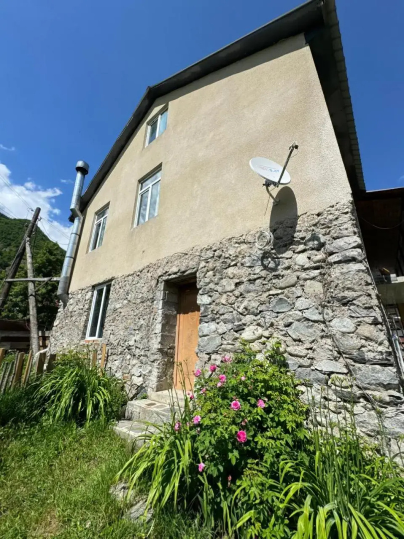 Guest House Ratison