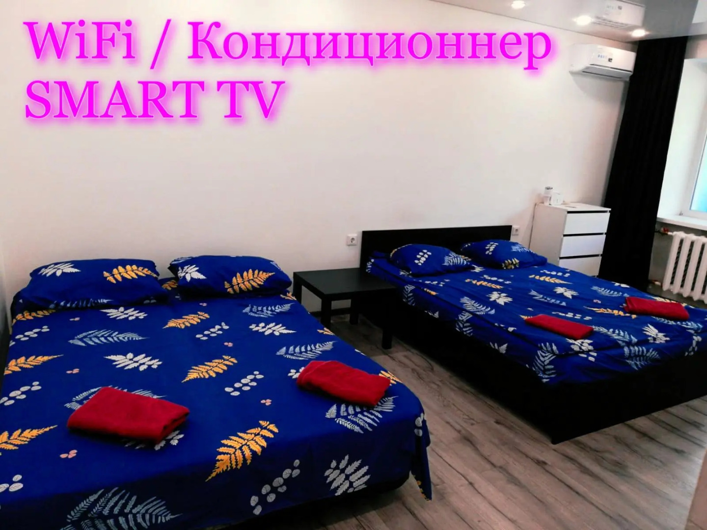 Апартаменты на проспекте Ямашева 21