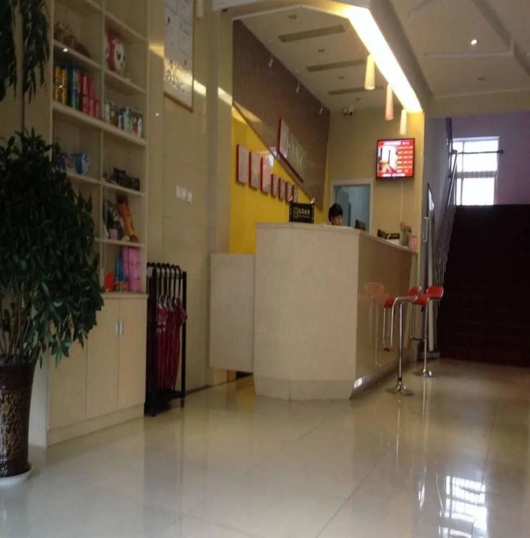 Thank you Inn Laiwu Gangdu Street Branch