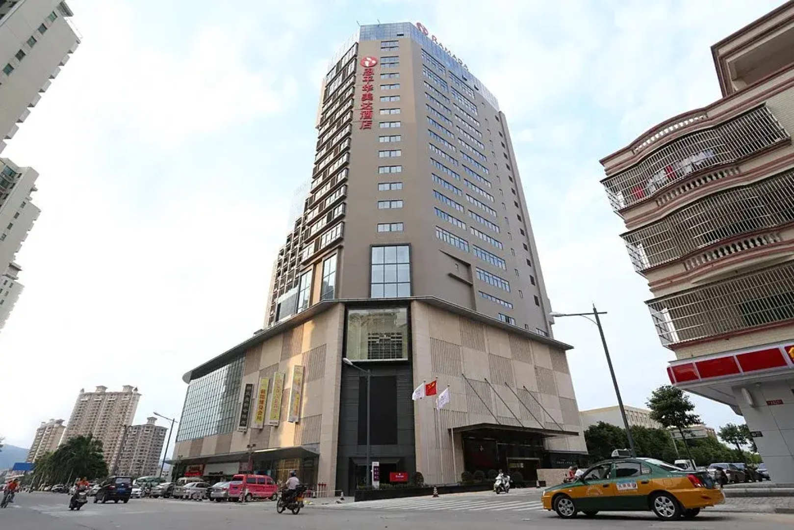 Ramada by Wyndham Enping