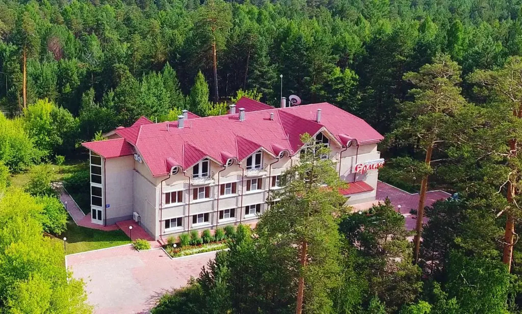 Ермак