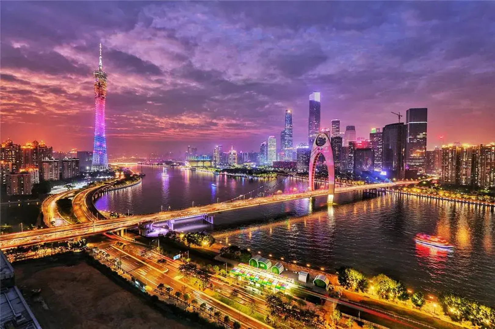 Kempinski Residences Guangzhou