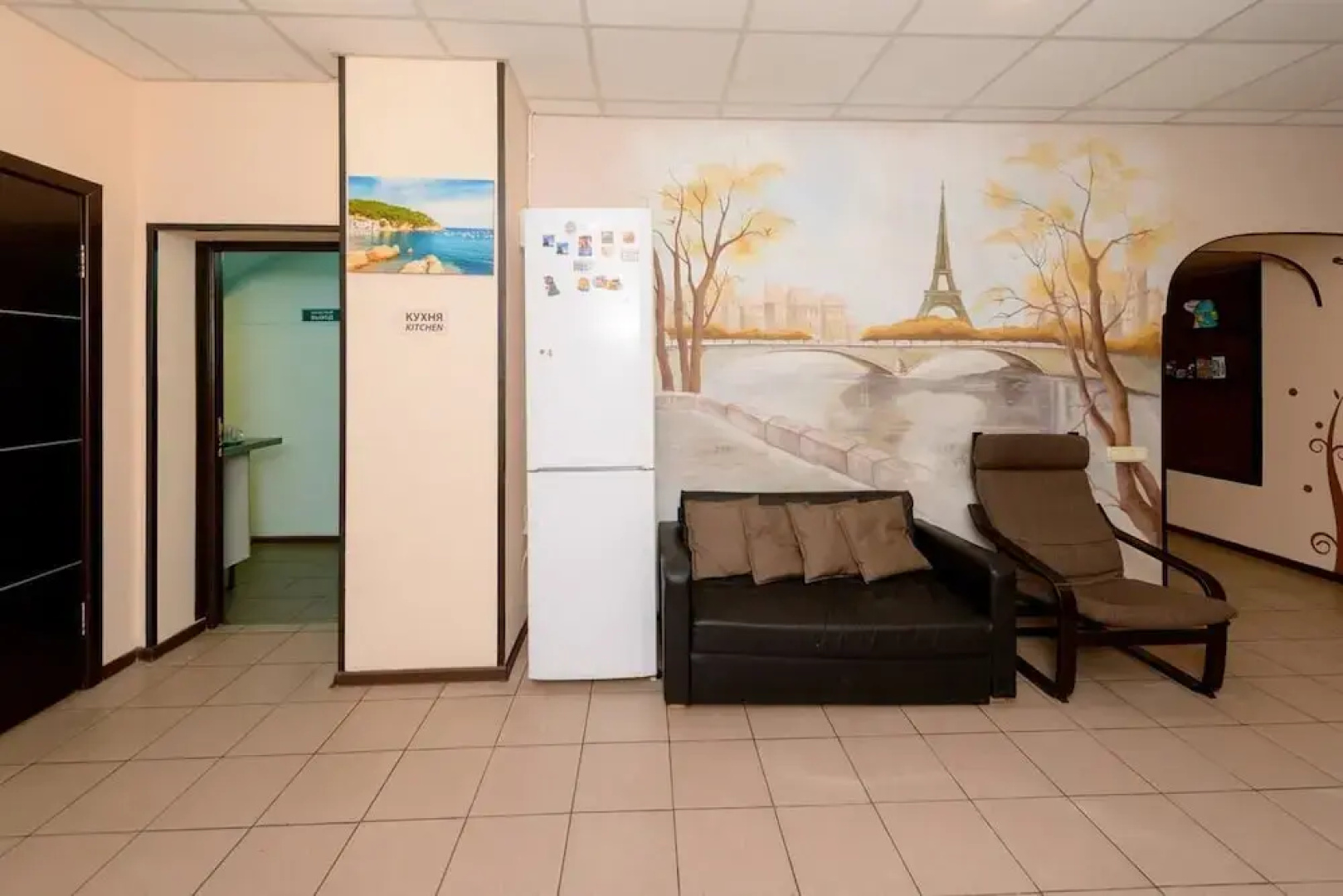 Hostel Parizh