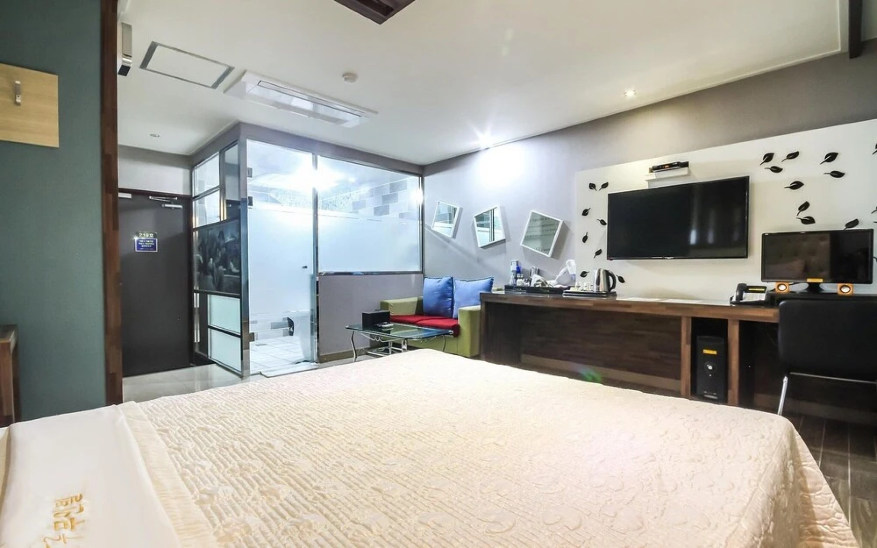 Gwangyang Haru