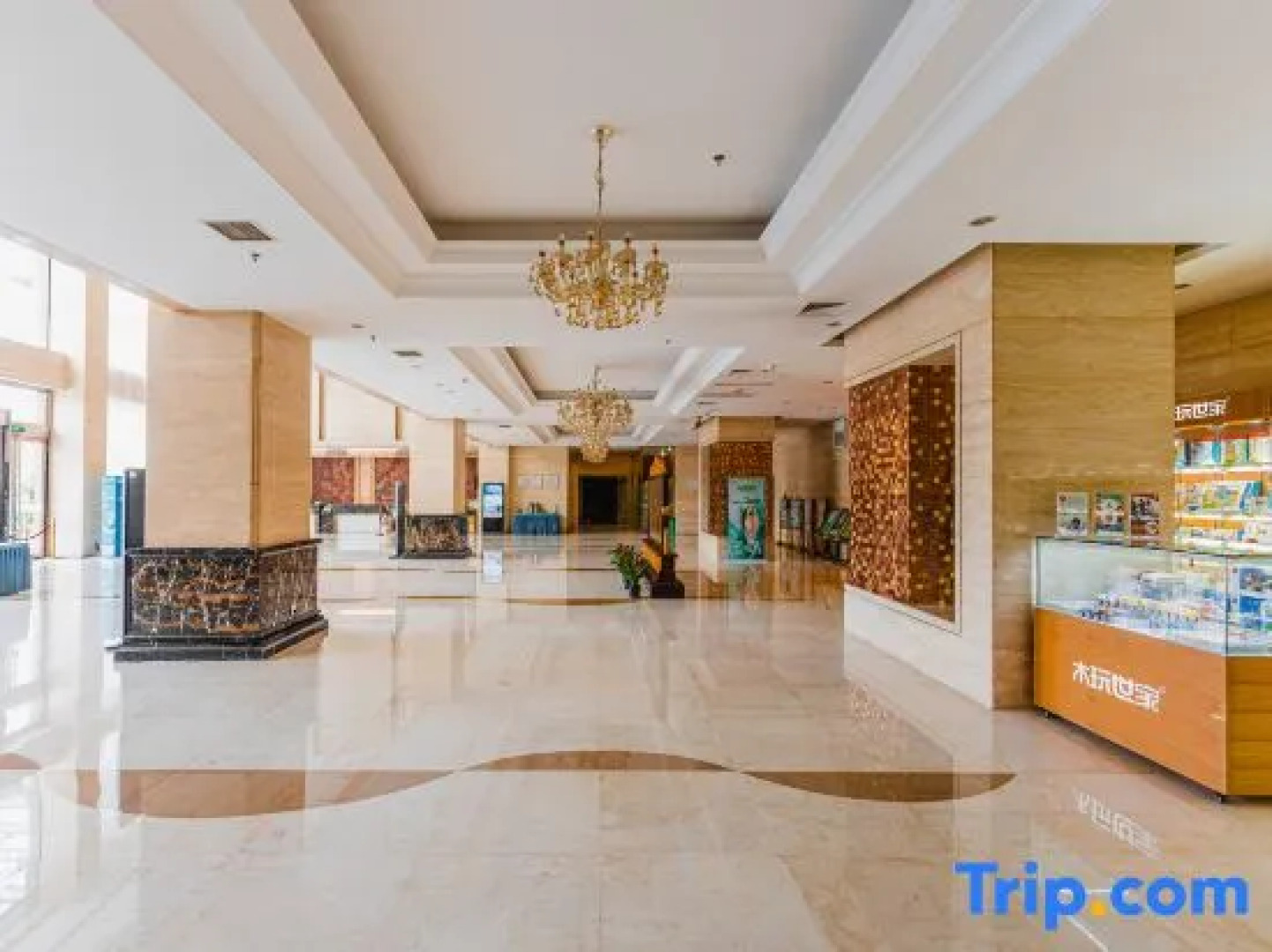 Yunhe Huangcheng International Hotel