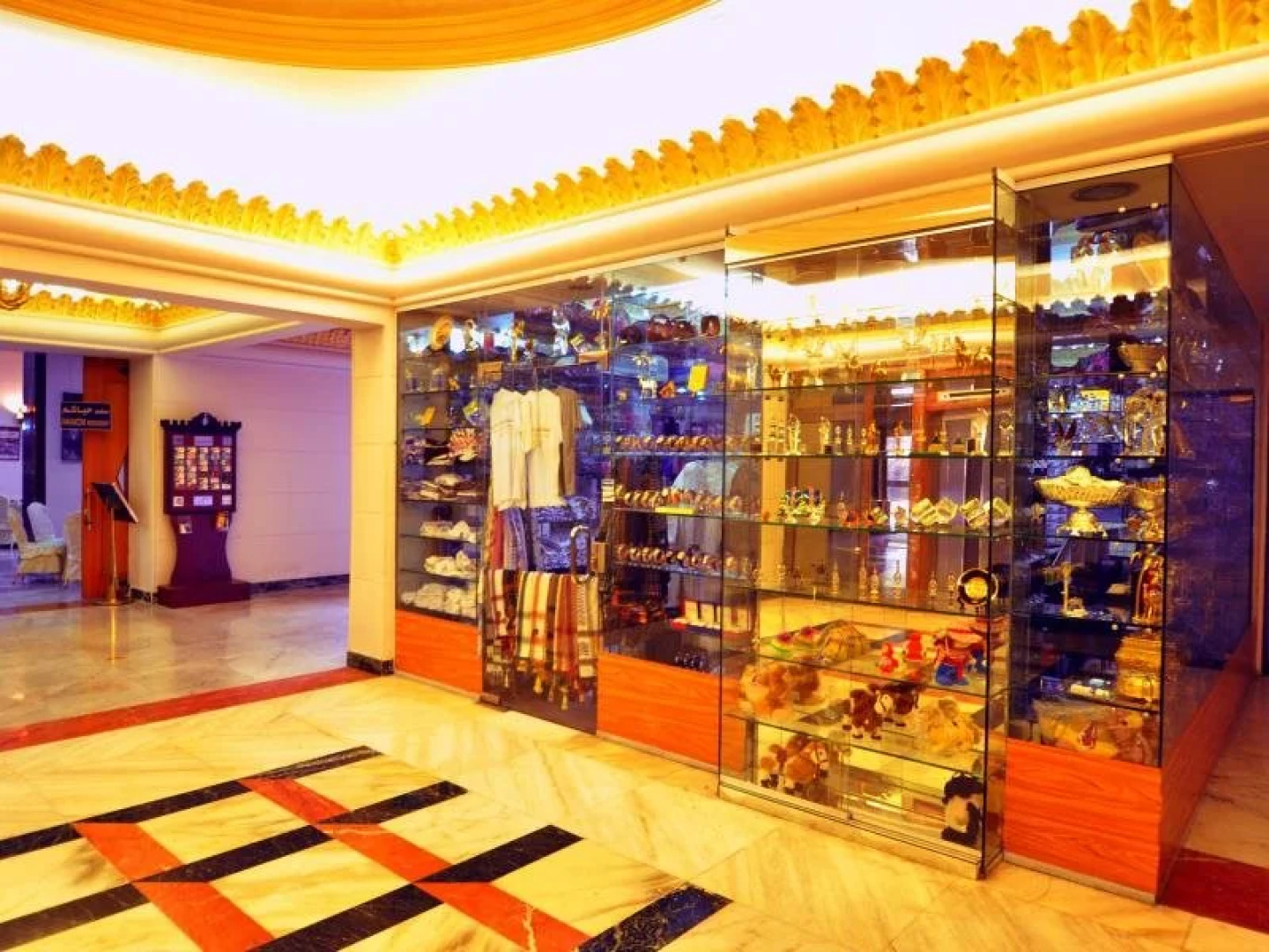 Golden Tulip Jeddah