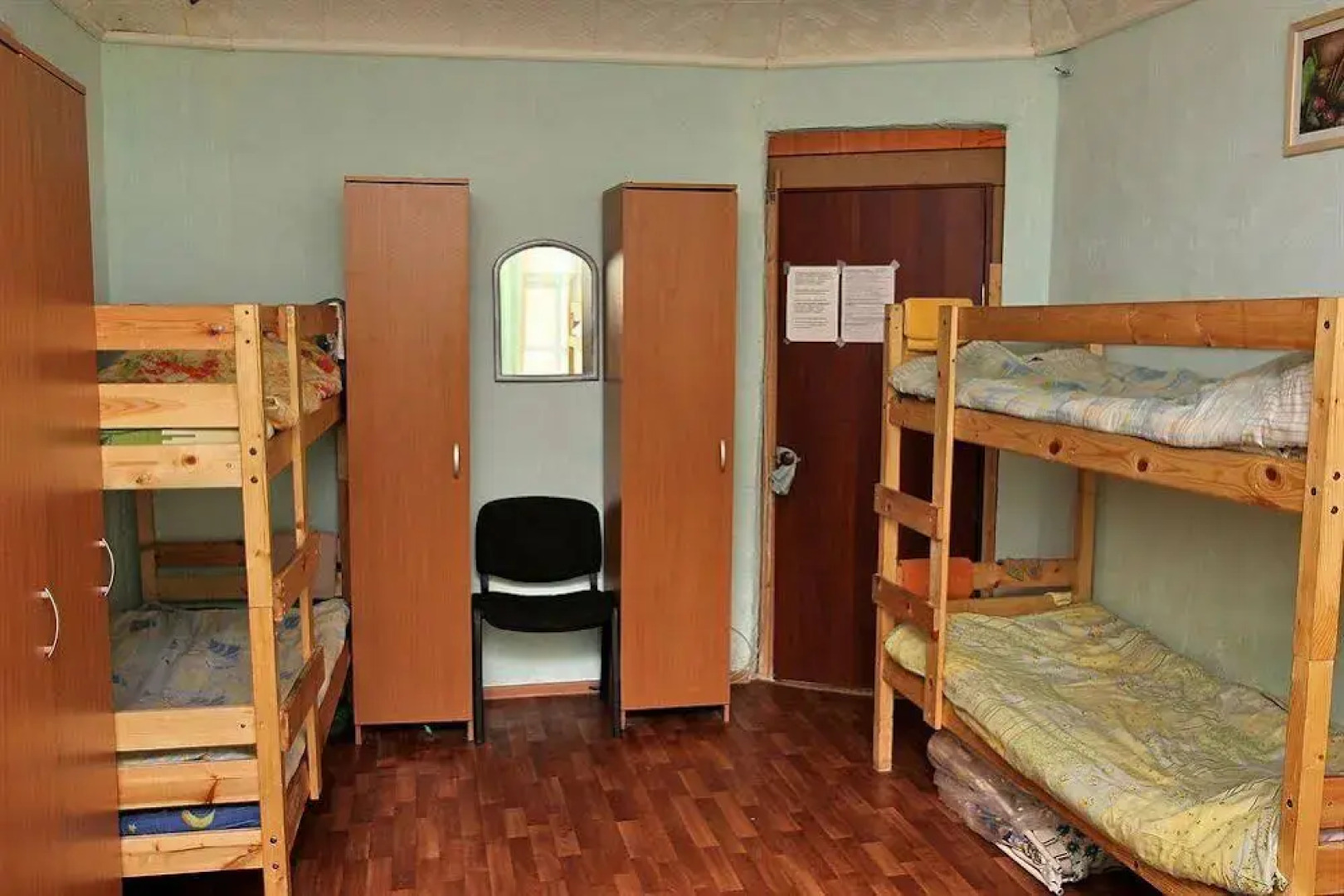 Welcome Hostel