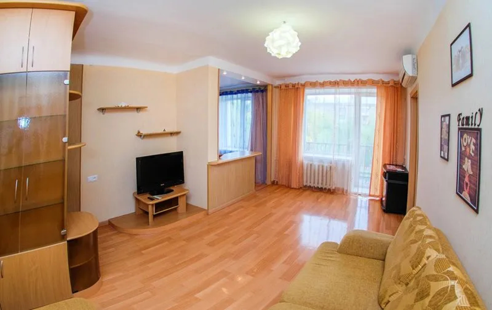 Alatyr Raduzhnyj, neighborhood 9, 29