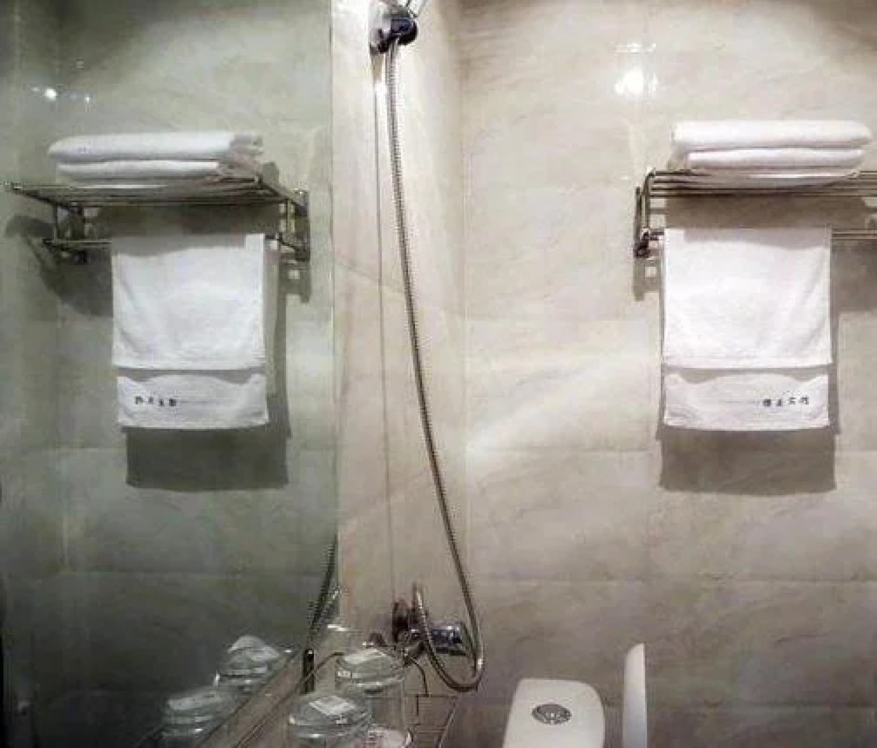 Cherry Business Hotel