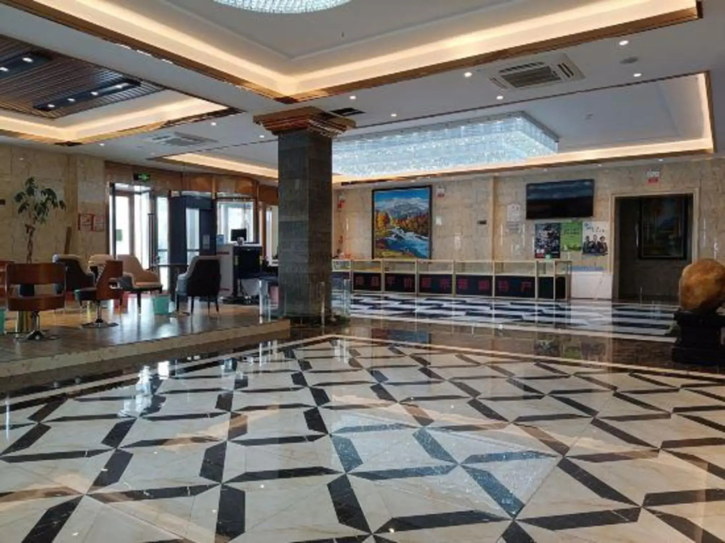 Beitun Holiday Inn Marriott