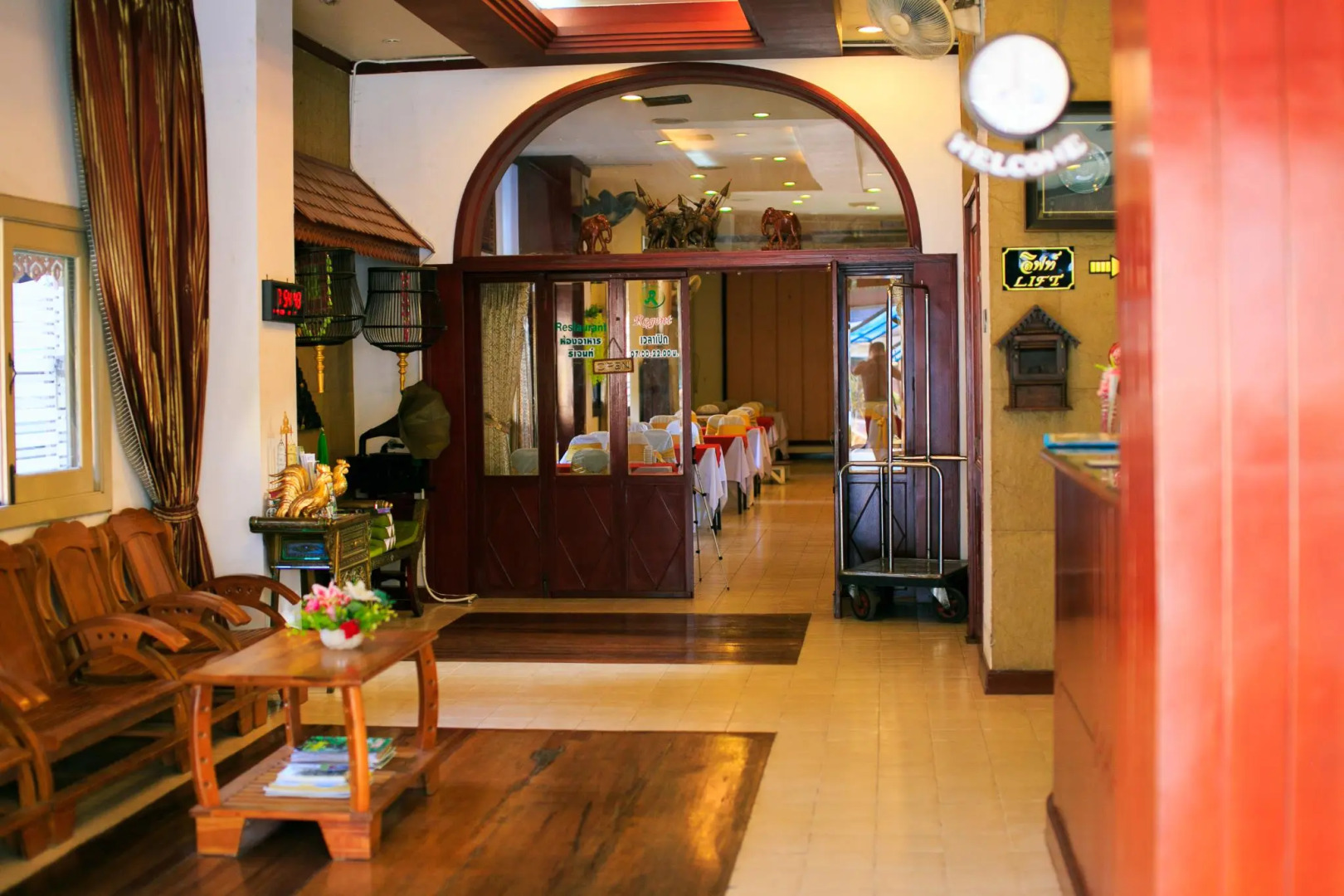 Regent Lodge Lampang