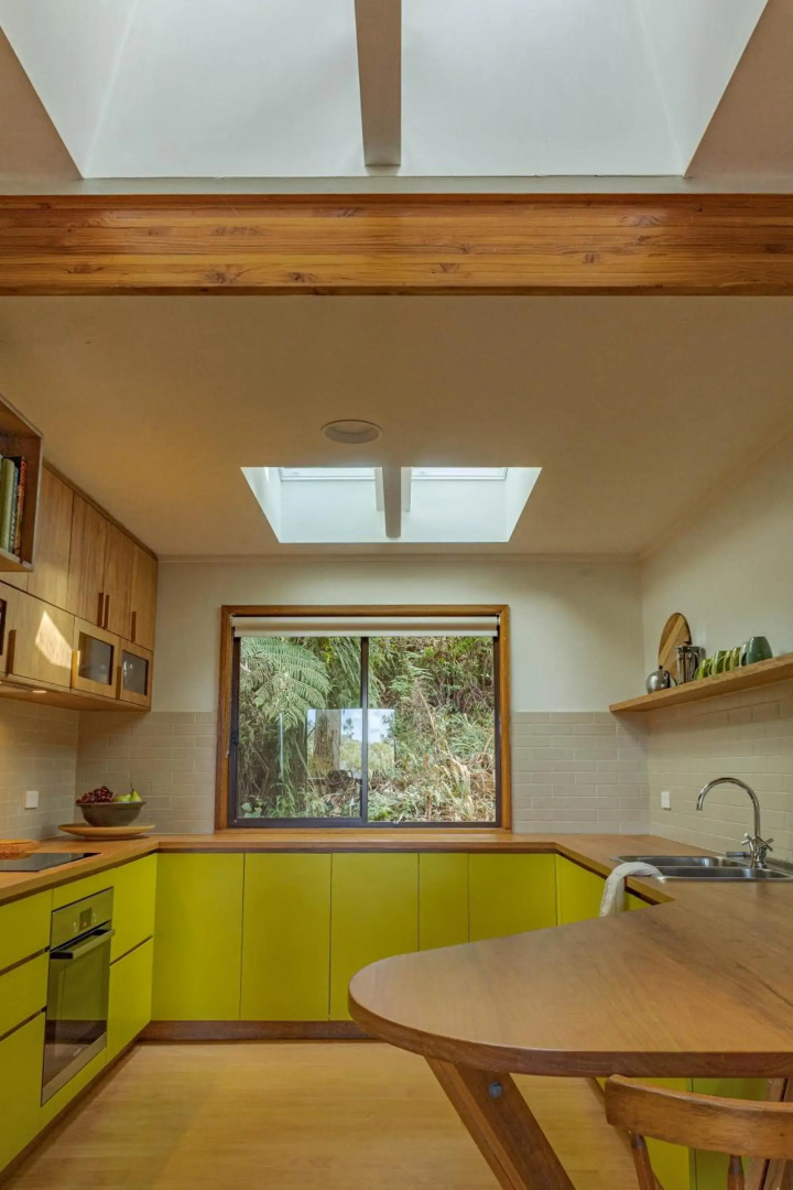 Fern House