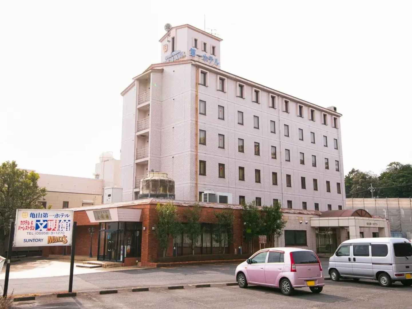 Tabist Kameyama Daiichi Hotel