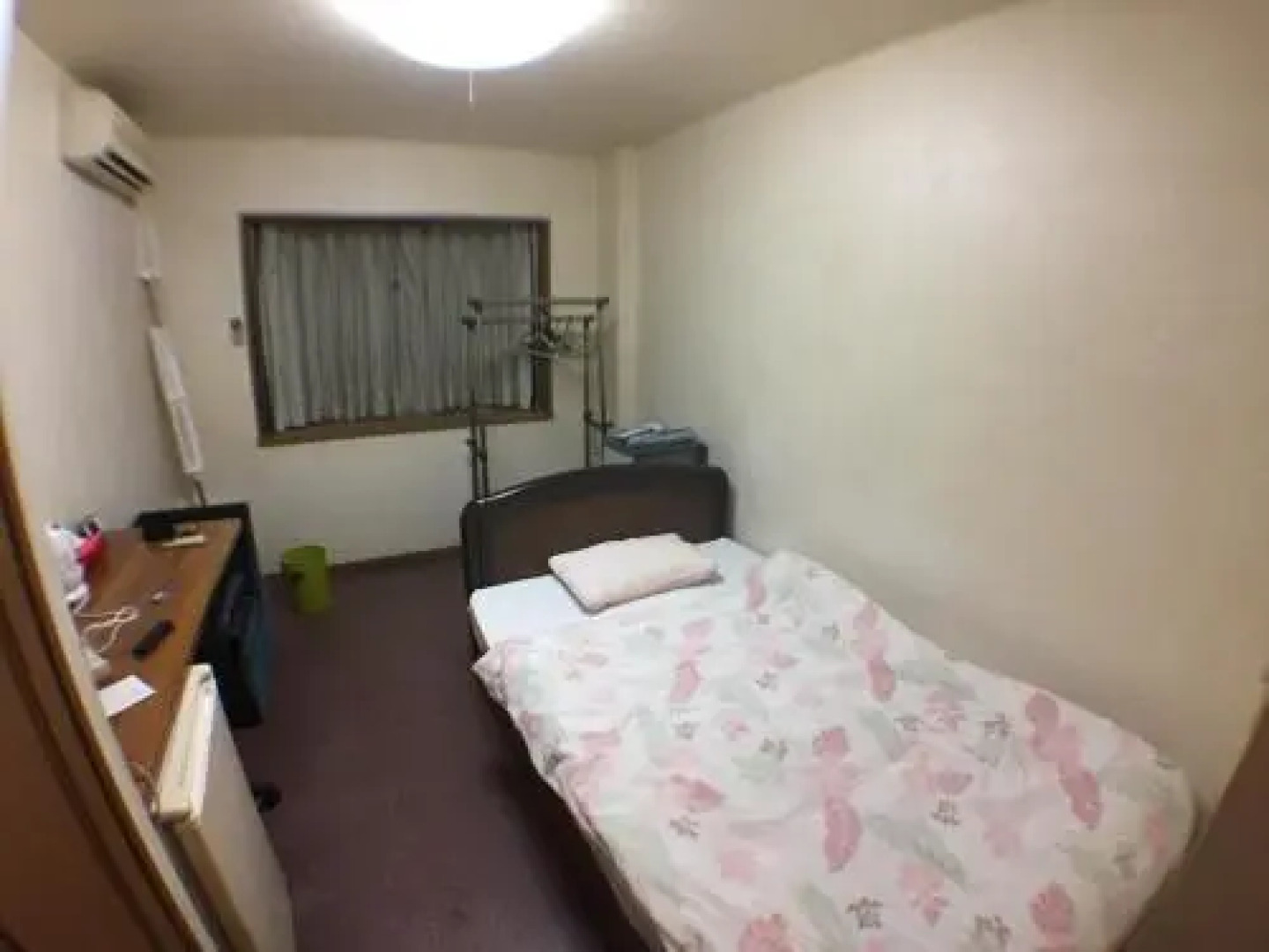 Business Hotel Suisen