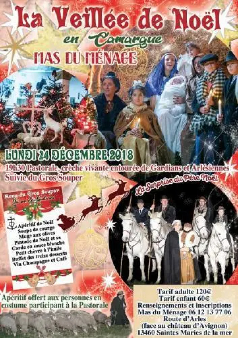 Mas du Menage en Camargue Manade Clauzel