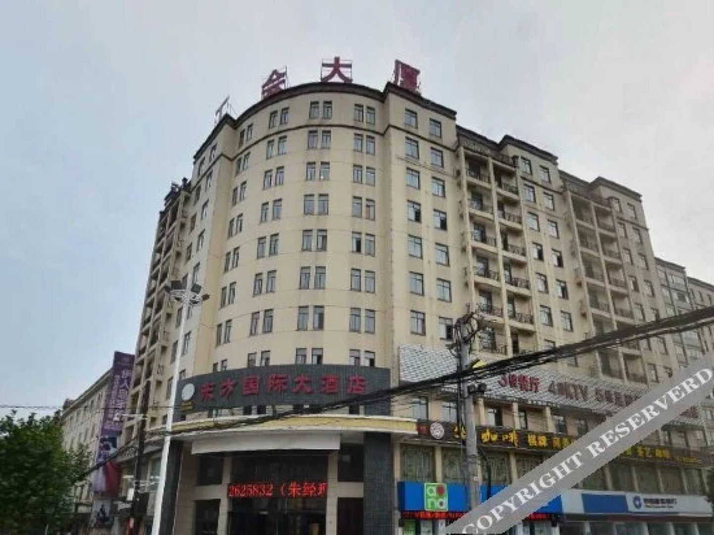 City Comfort Inn（Zhongxiang Mochou Avenue）