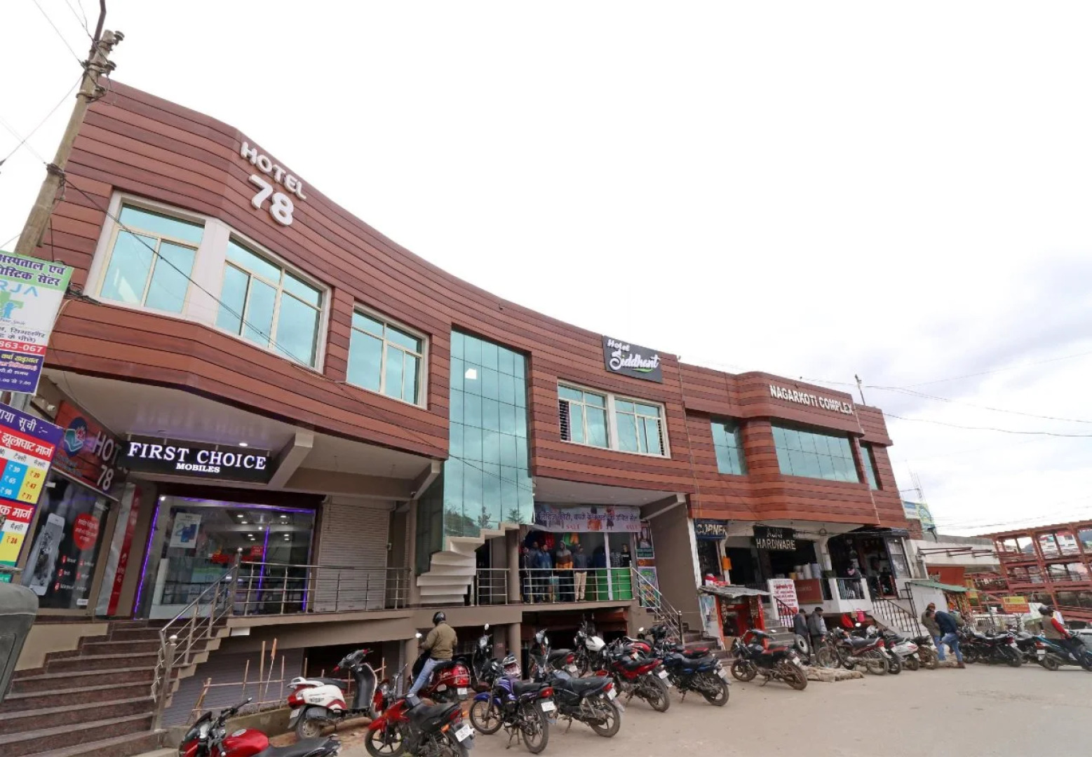 Hotel Siddhant By OYO Rooms