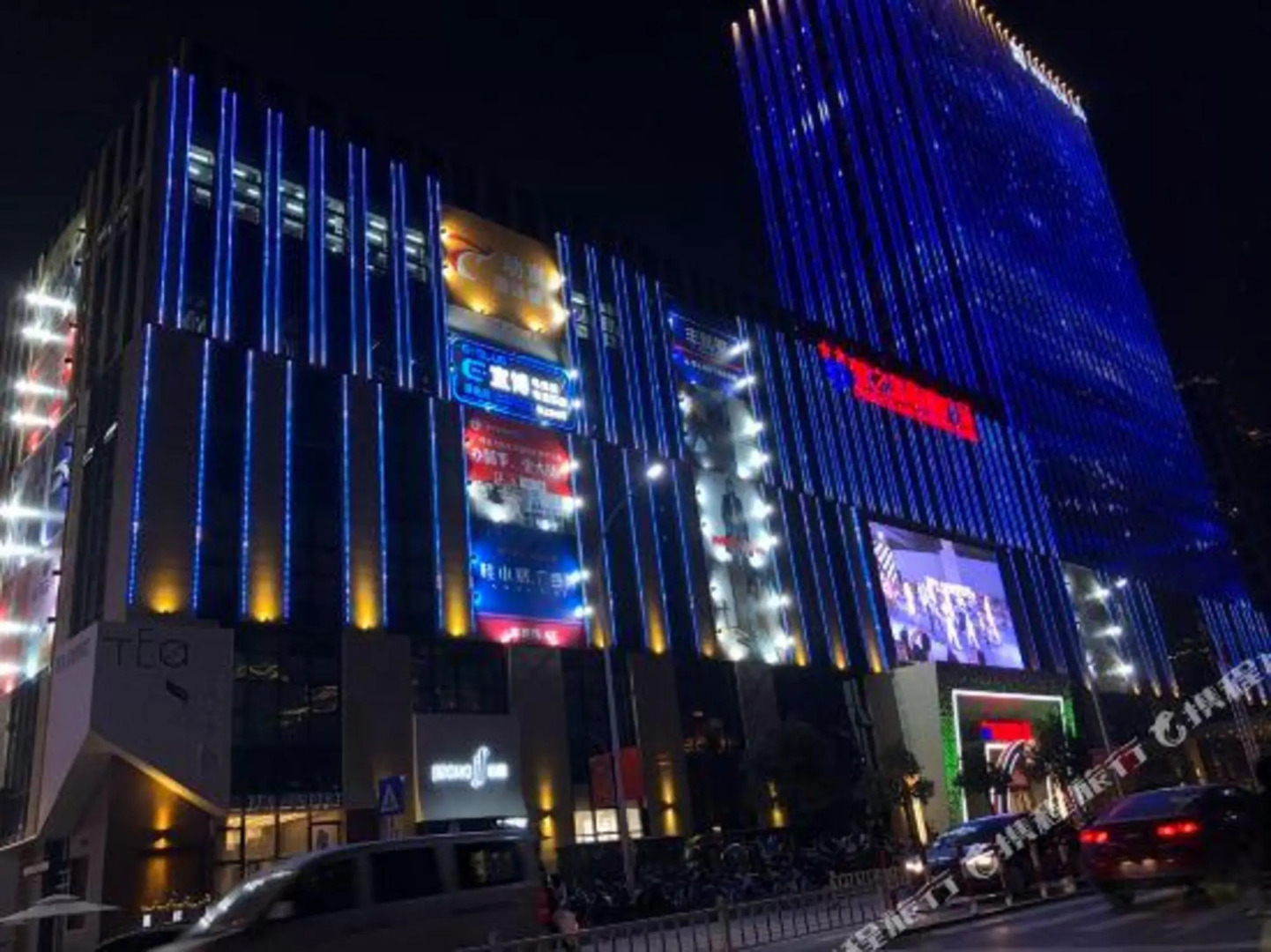 Yibo E-sports electronic sports Hotel