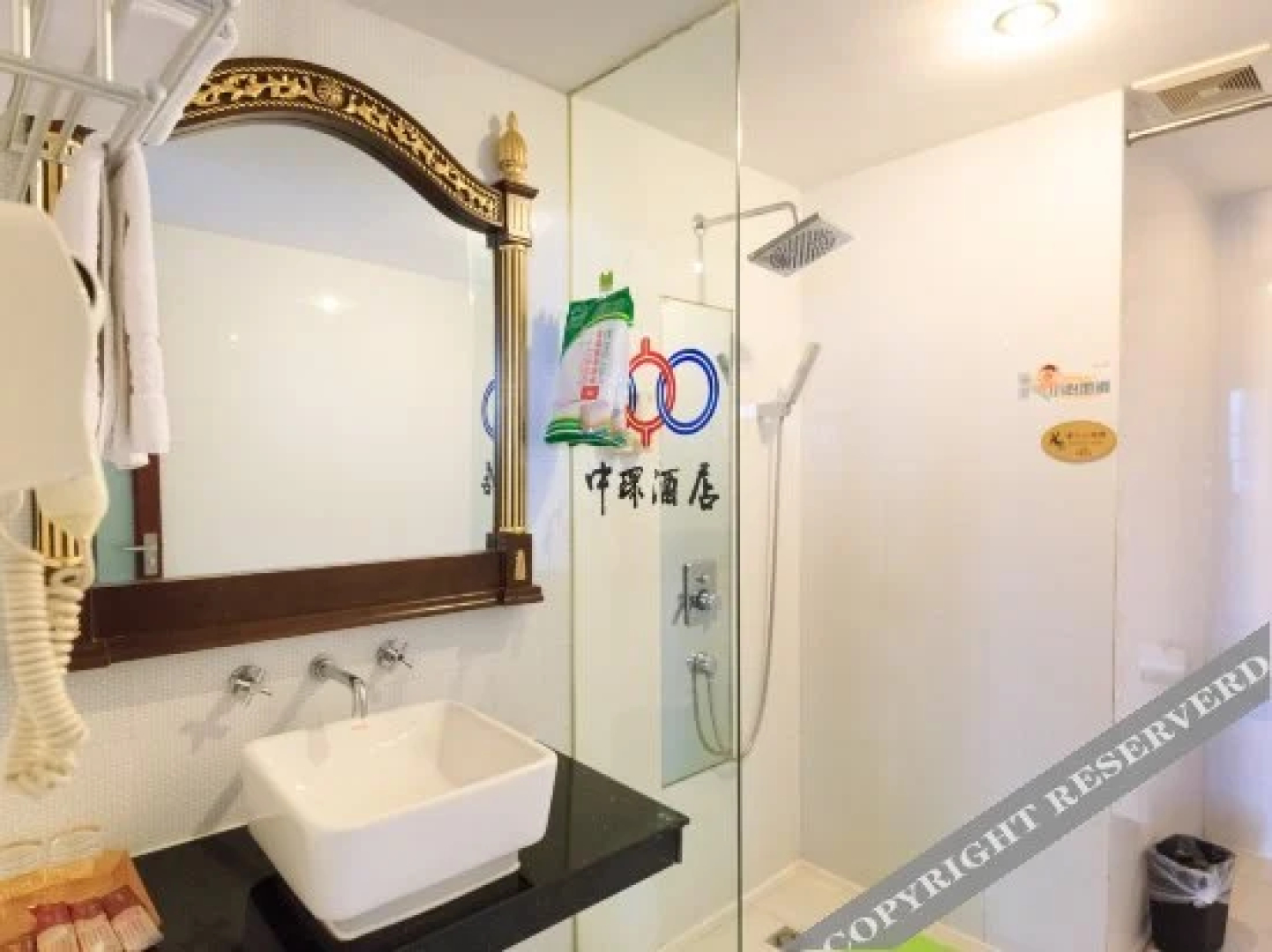 Zhong Jiao