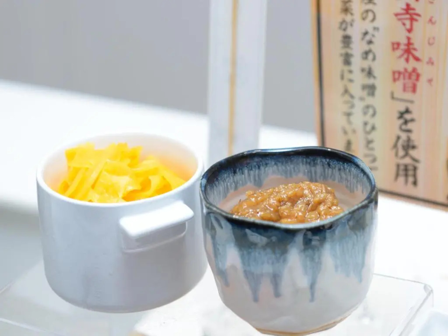 Hotel Abest Grande Okayama