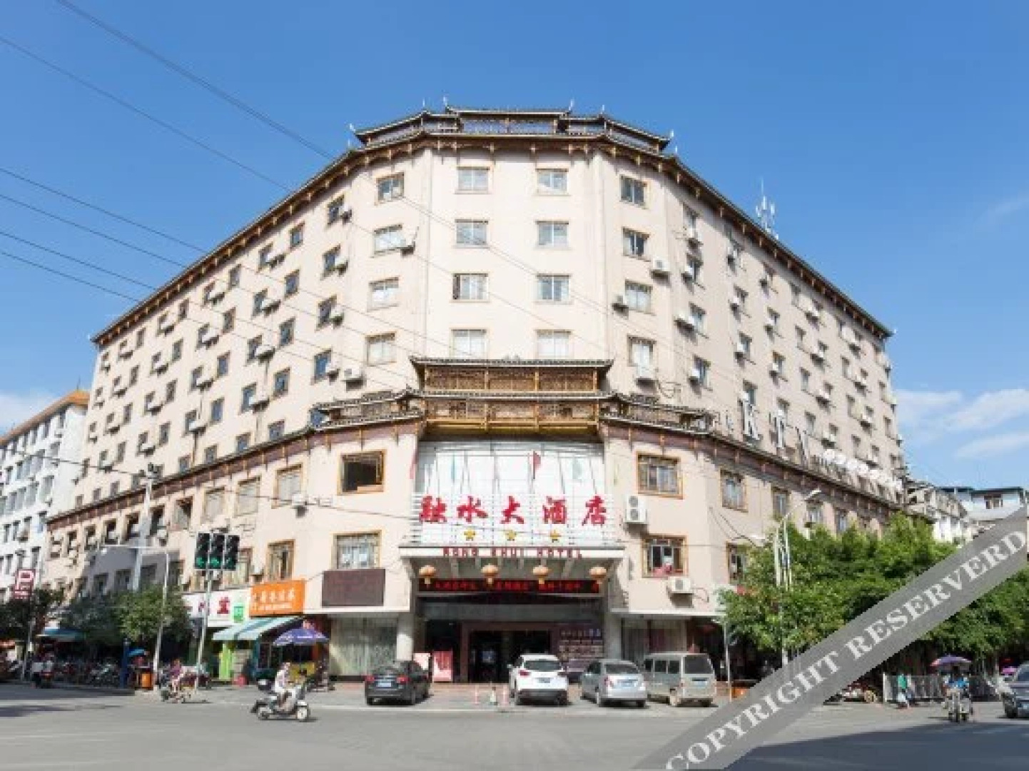 Rongshui Hotel