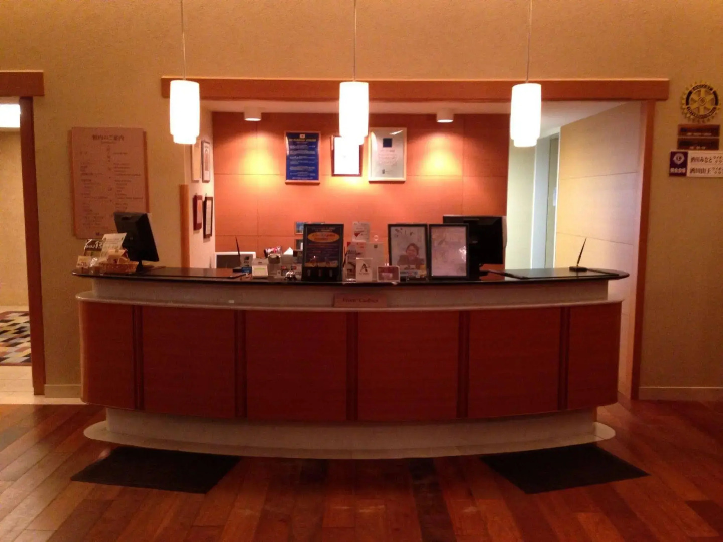 Hotel Rich & Garden Sakata