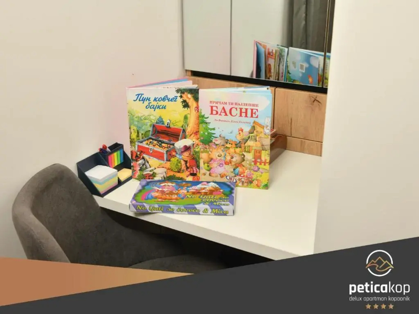 Apartman Petica Kop A8 Kopaonik