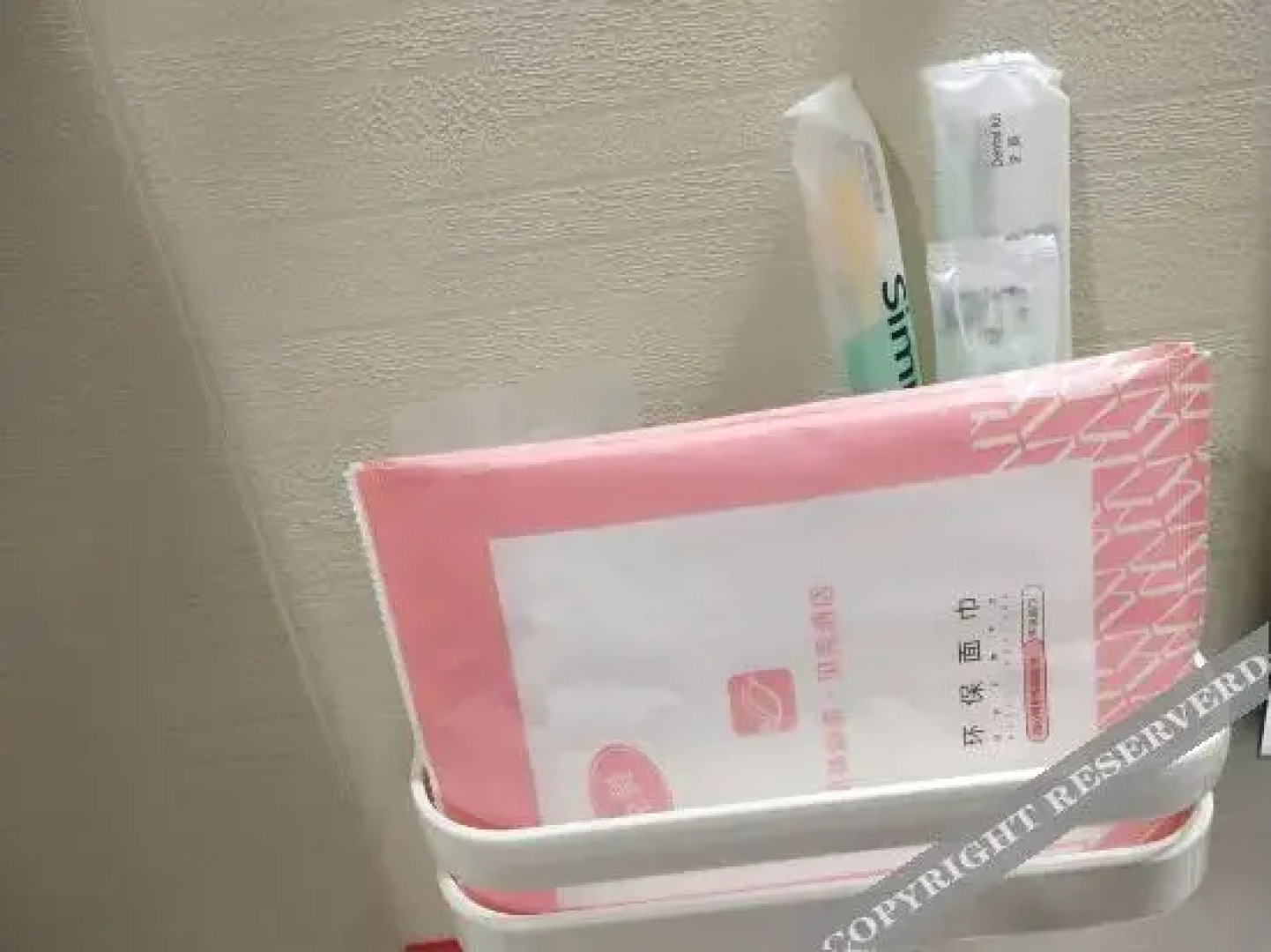 Shell Hotel (Kaifeng Grum Tower Plaza)