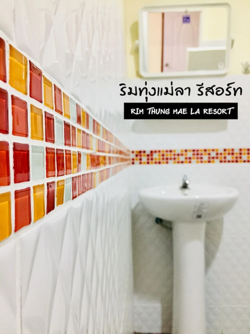 Rim Thung Mae La Resort