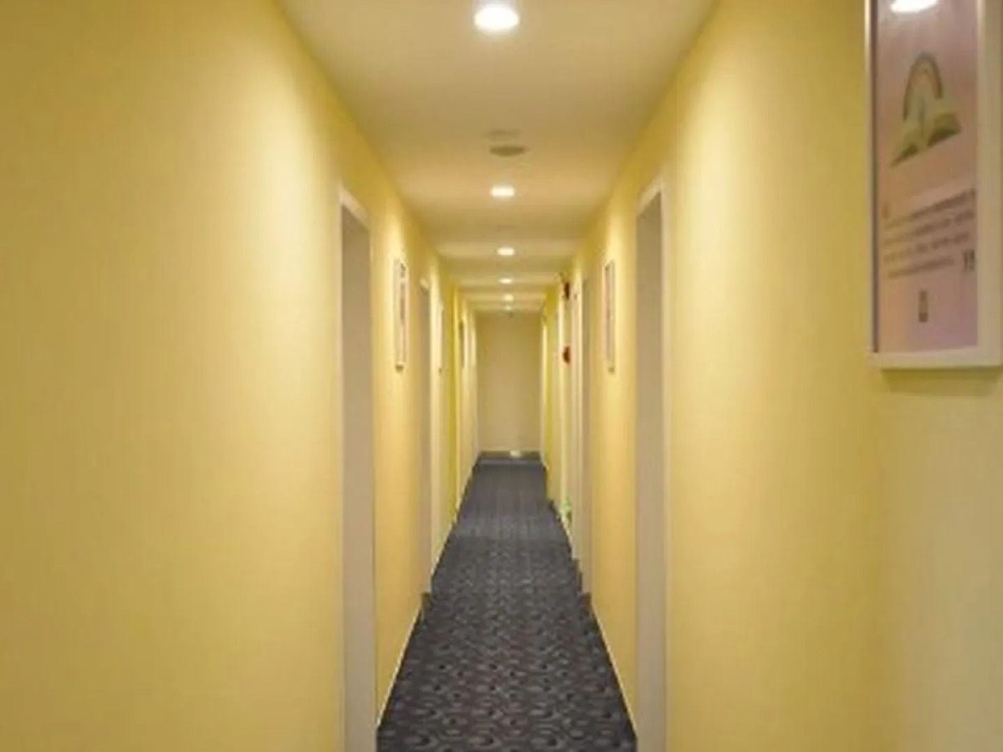 7 Days Inn Xingtai Nangong Qingnian Road