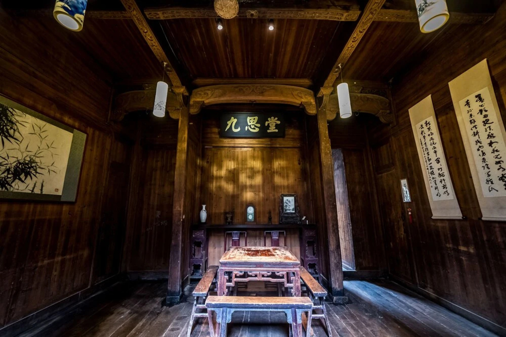 Jiusitang Travelling With hotel