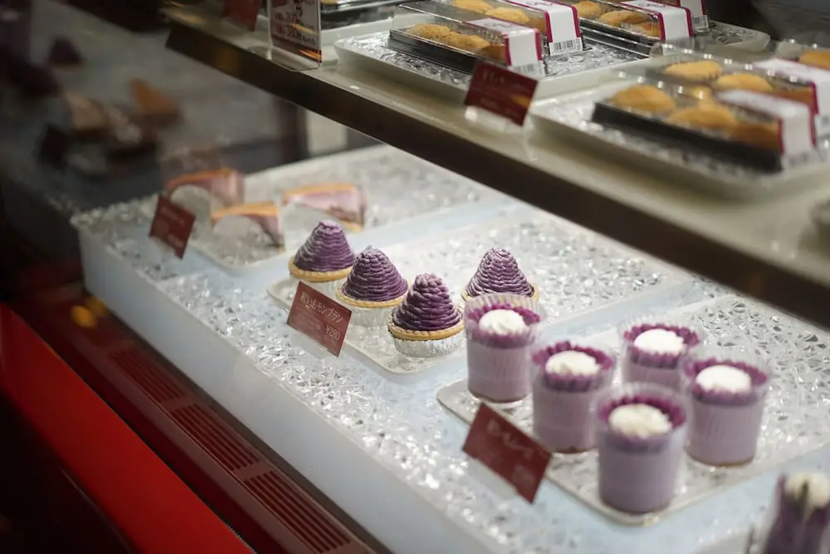 Hotel Wbf Nishimachi