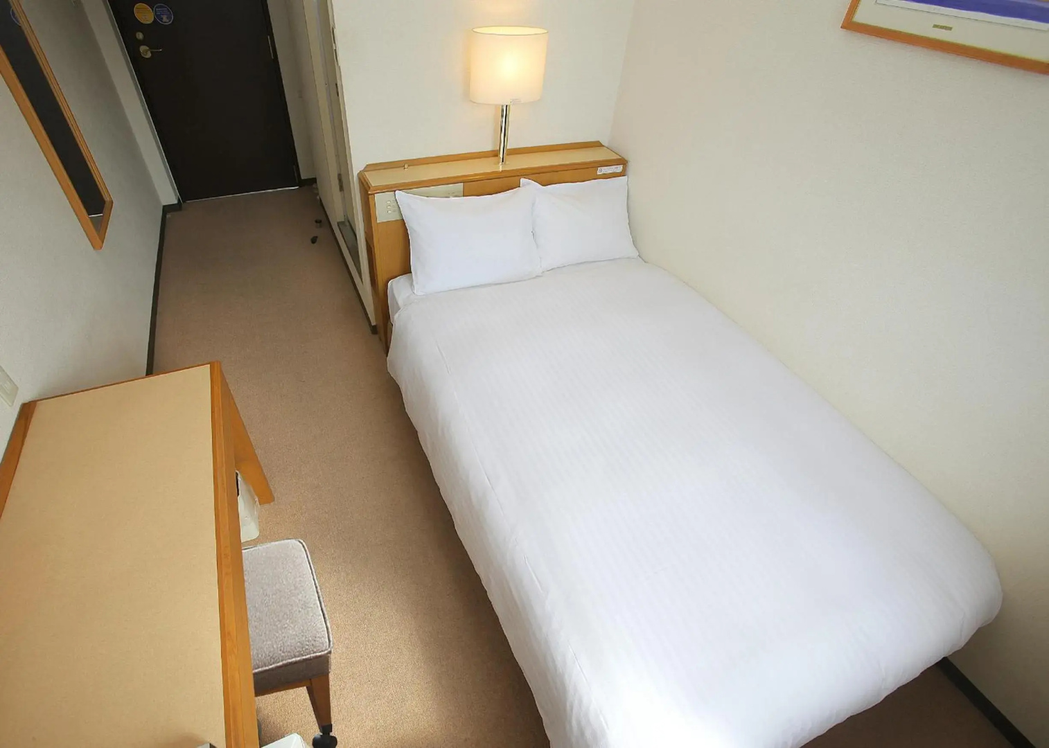 Smile Hotel FukuokaOkawa