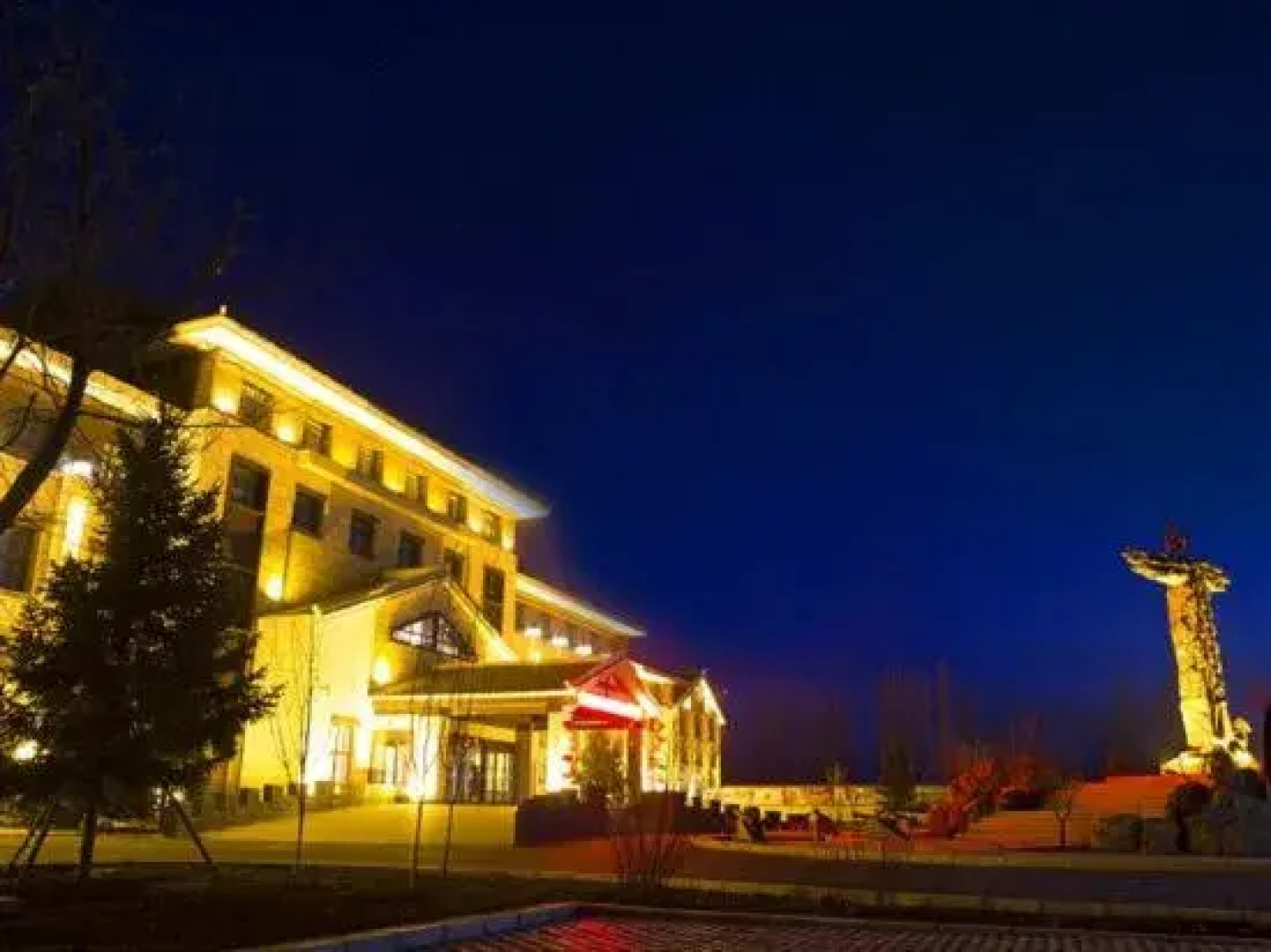 Shuishi Forest Hot Spring Resort