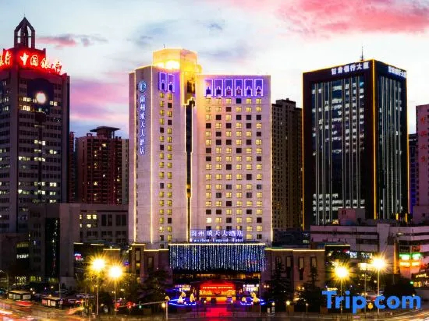 Legend Hotel