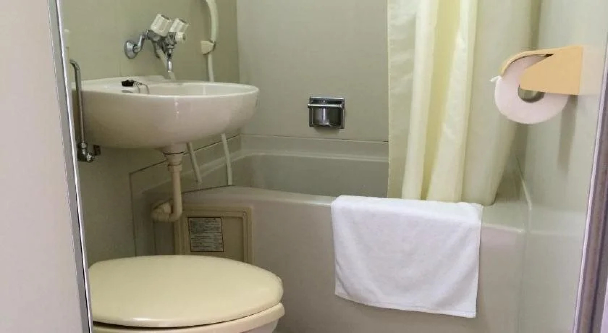 Key West Club Okinawa