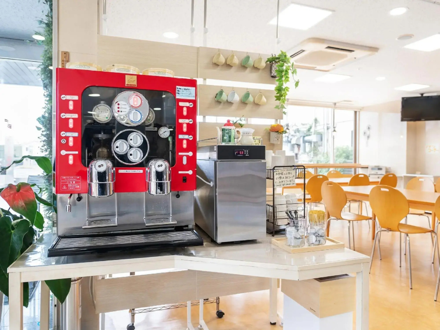 Park Inn Sanyo Onoda