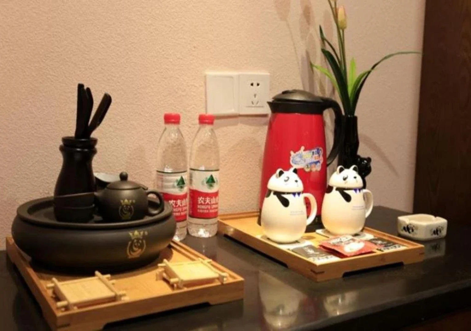 Prince Panda Hotspring Hotel