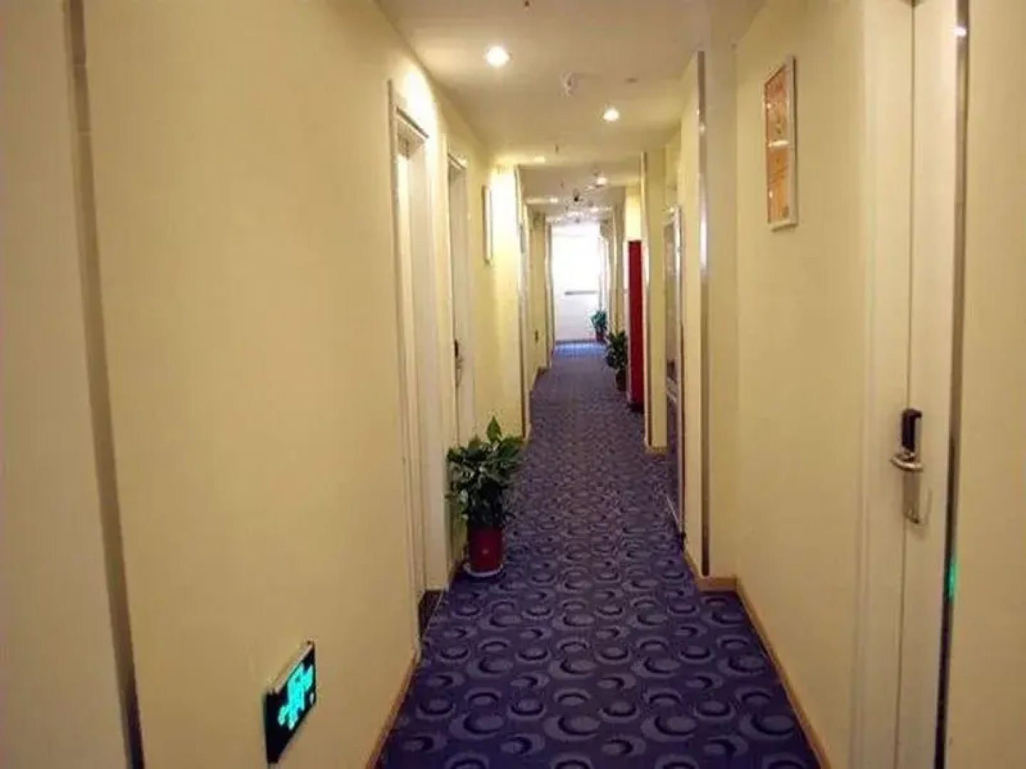 7 Days Inn Tongling Pedestrian Mall Branch