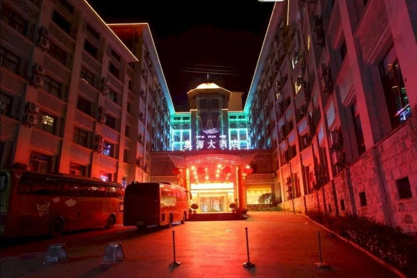 Aoyuan Hotel