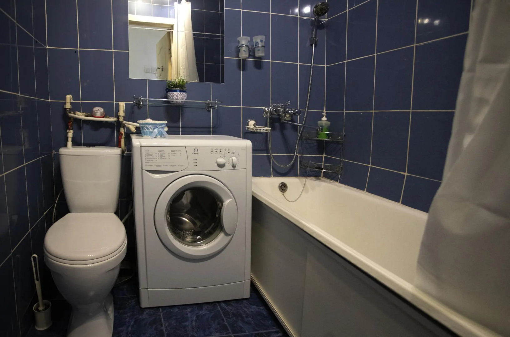 Апартаменты Урал на улице Свободы