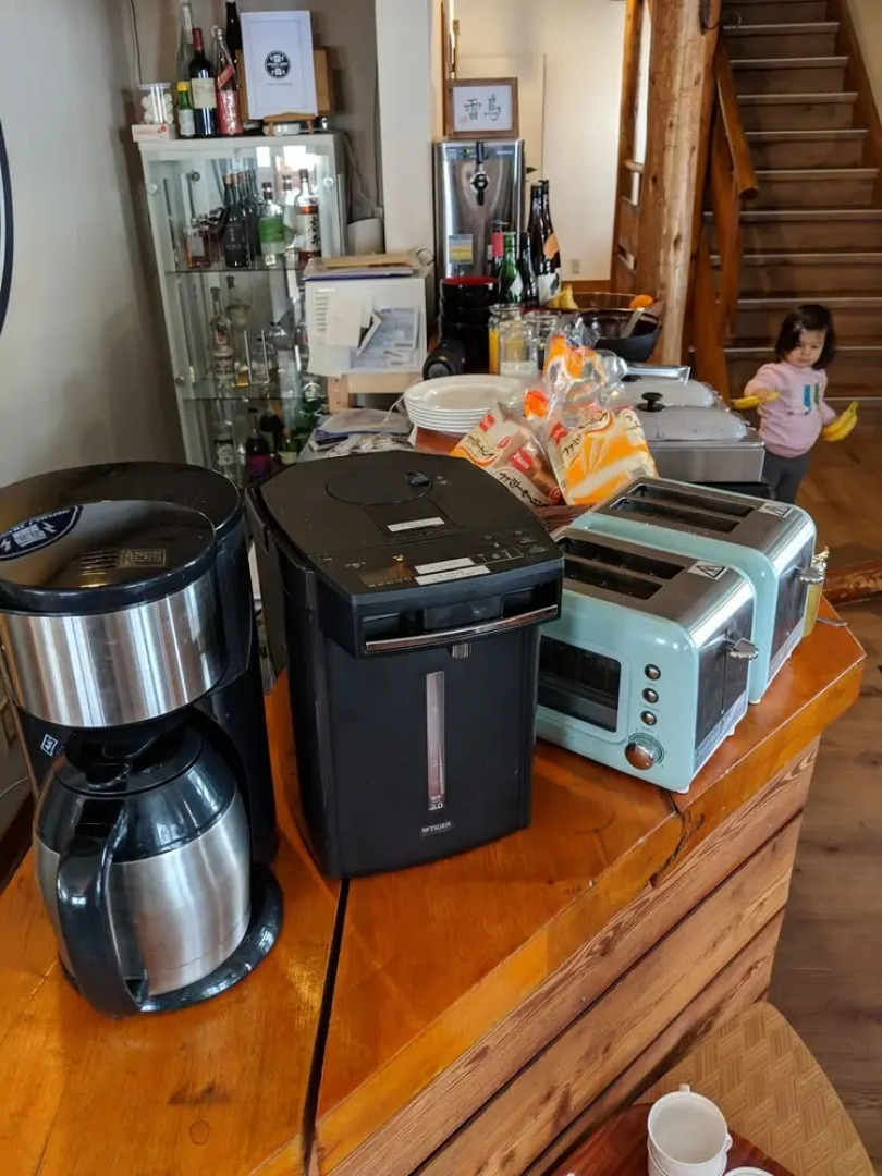 Raicho Lodge Madarao