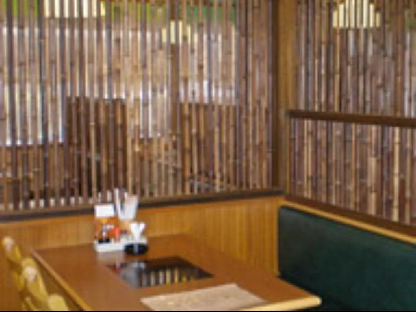 Good Inn Tsurusaki