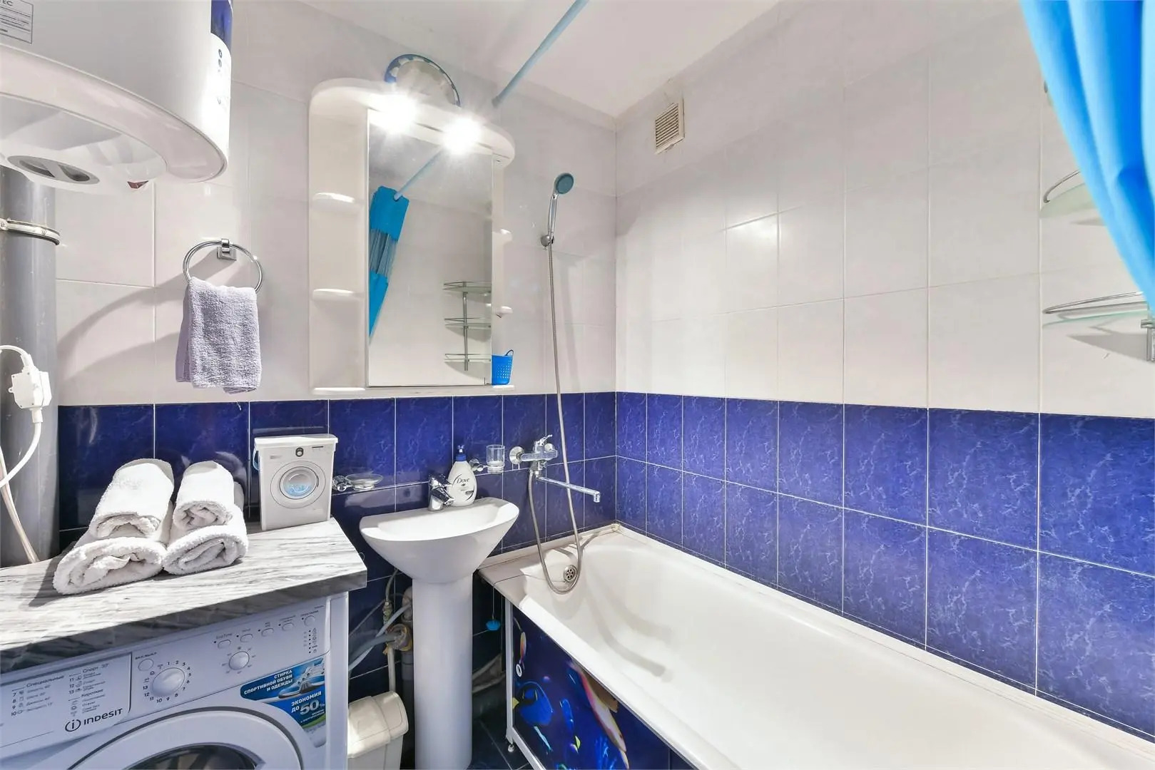 Ideal Apartment (Идеал Апартмент) на Восточном проспекте